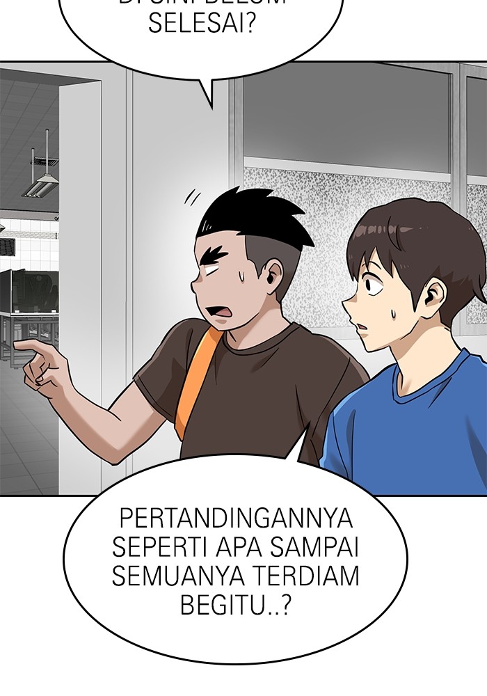 Double Click Chapter 141 Gambar 96
