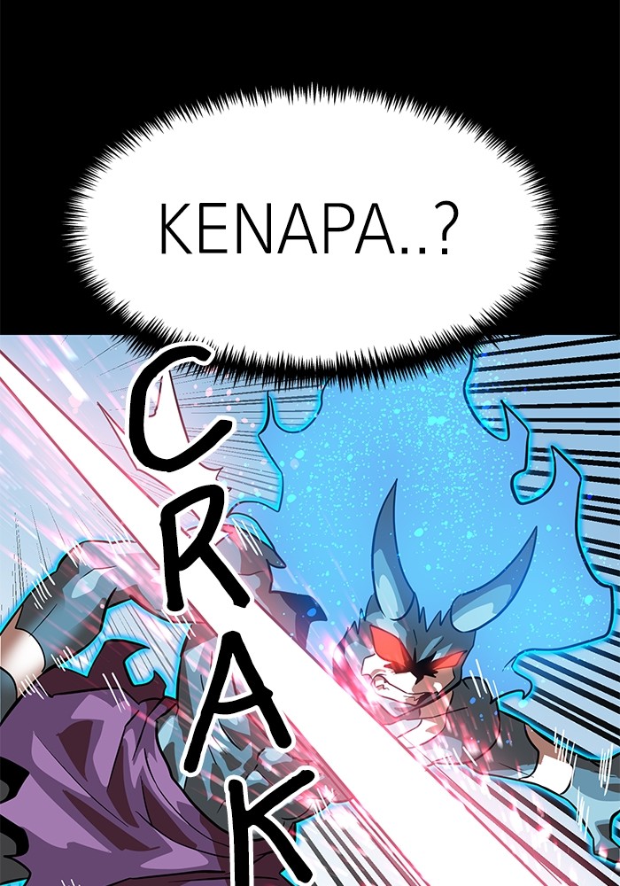 Double Click Chapter 142 Gambar 115