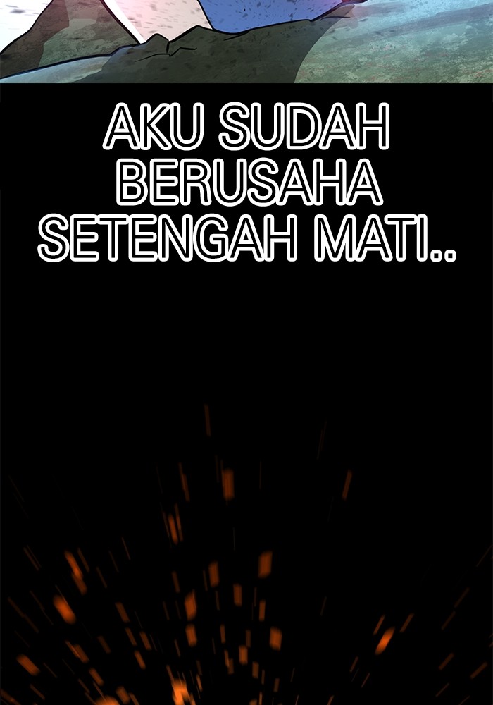 Double Click Chapter 142 Gambar 125