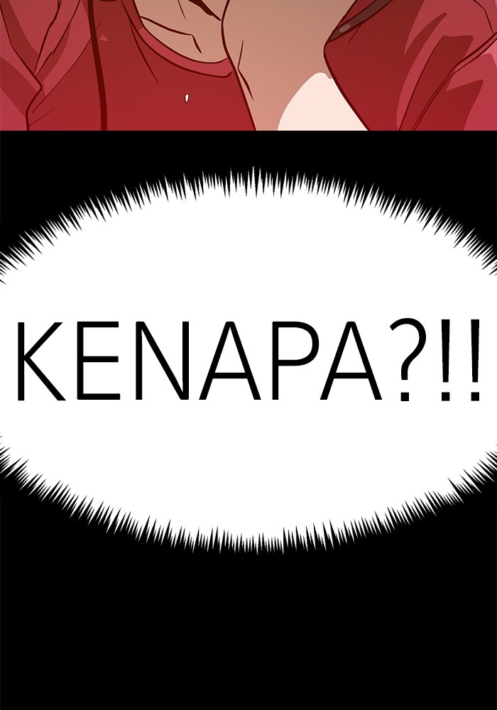 Double Click Chapter 142 Gambar 129