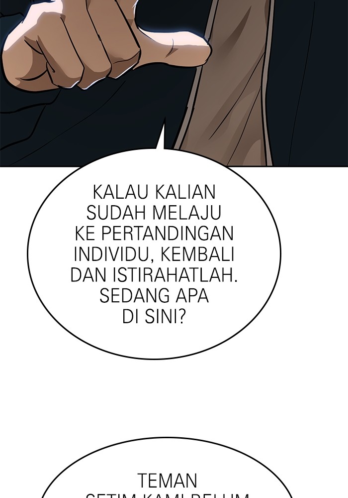 Double Click Chapter 142 Gambar 148