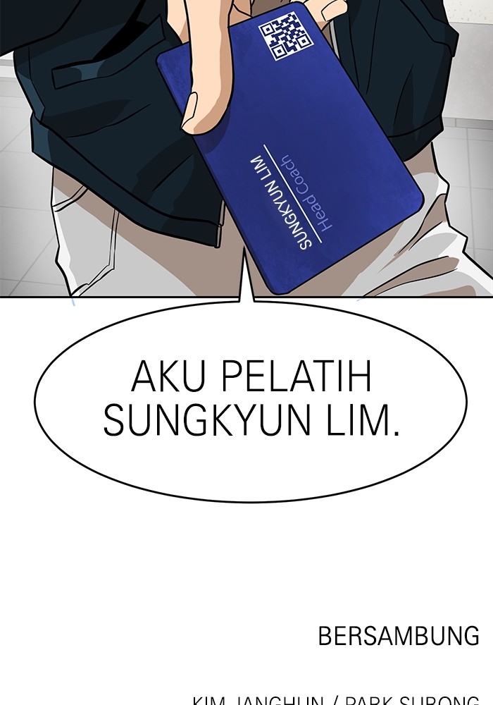 Double Click Chapter 142 Gambar 158