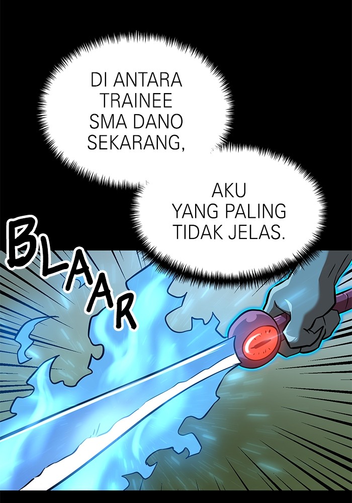 Double Click Chapter 142 Gambar 17