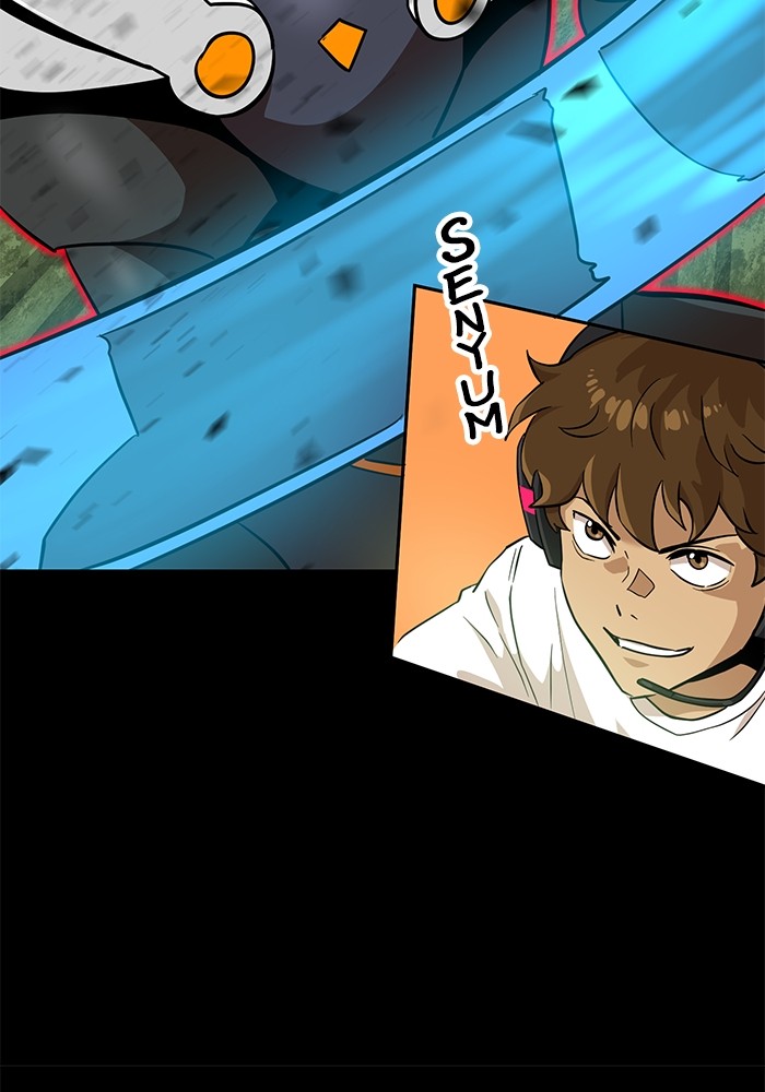 Double Click Chapter 142 Gambar 29