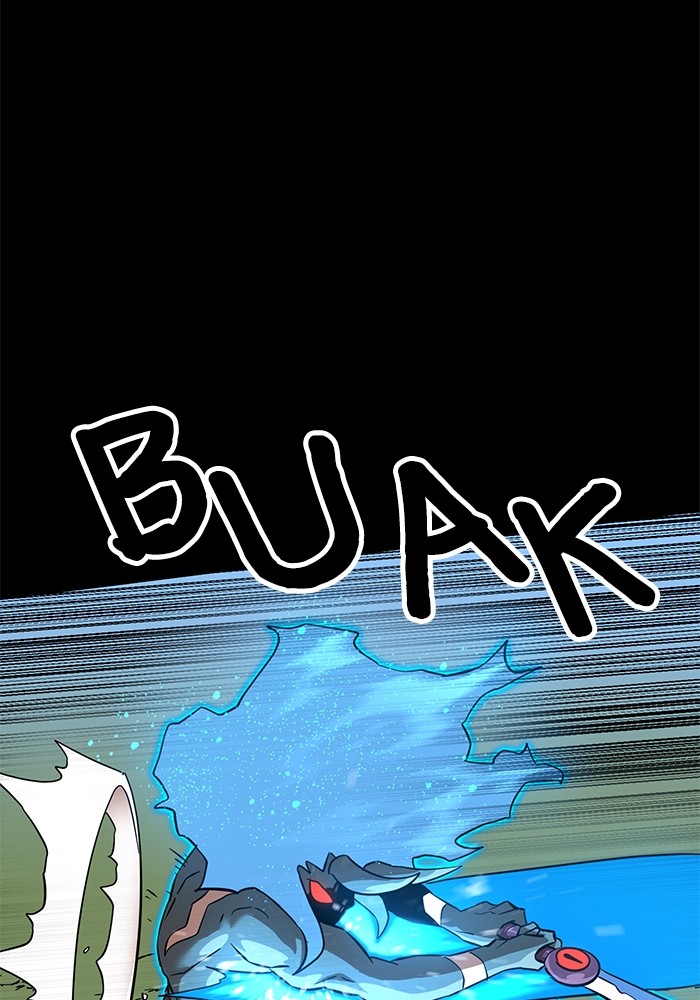 Double Click Chapter 142 Gambar 30