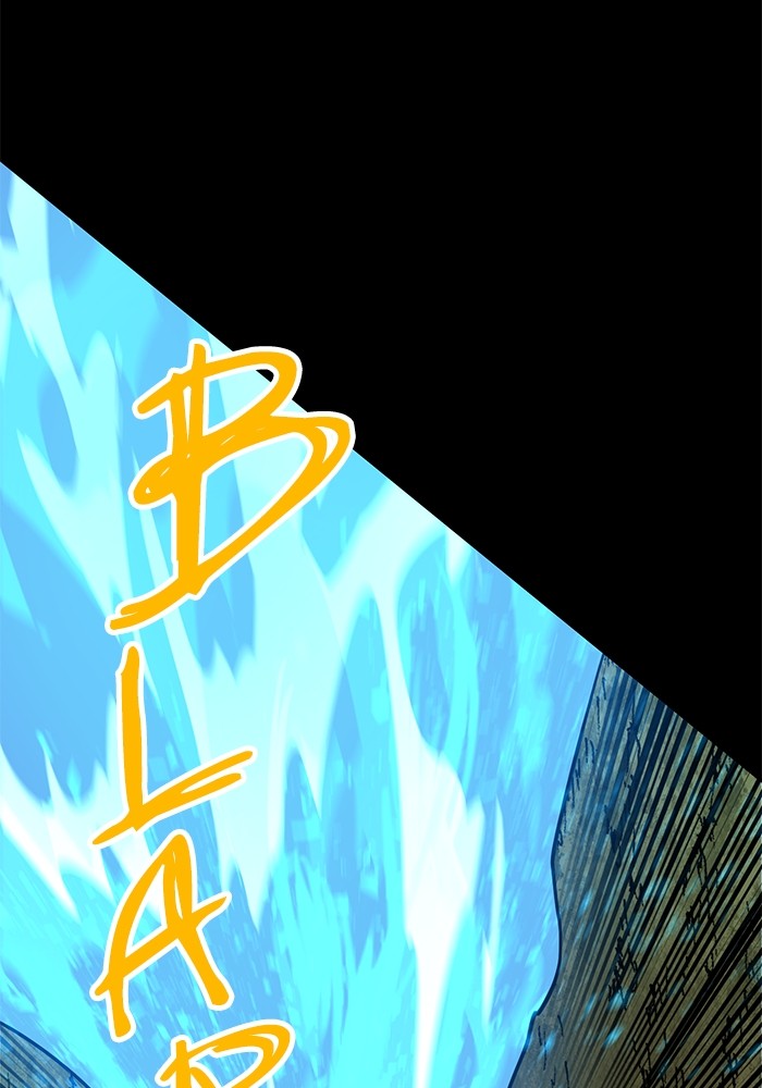 Double Click Chapter 142 Gambar 51