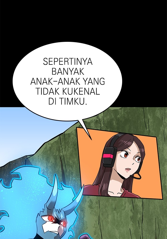 Double Click Chapter 142 Gambar 6