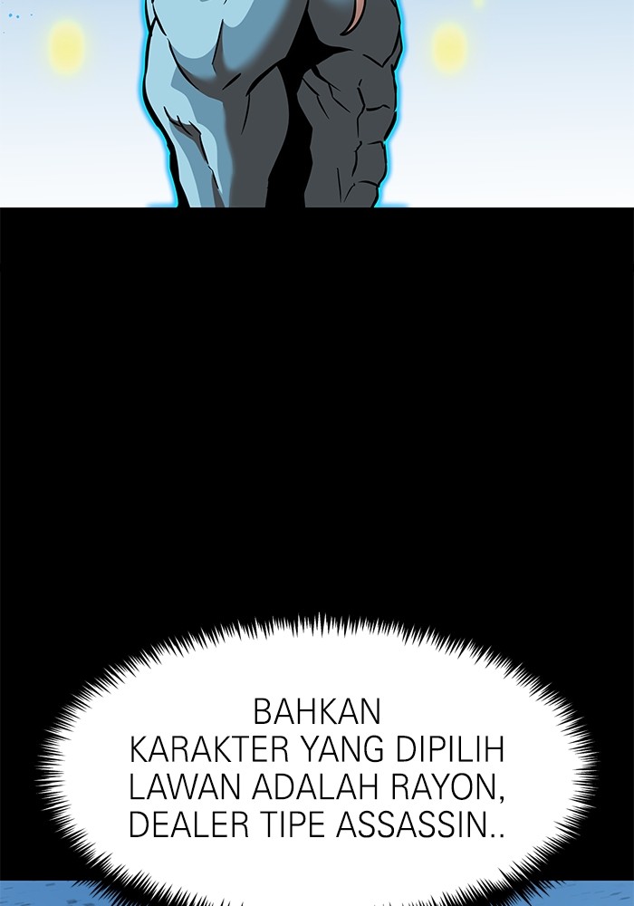 Double Click Chapter 142 Gambar 71