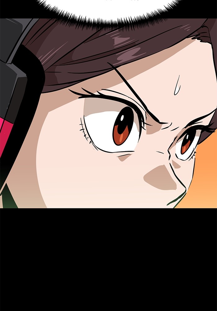 Double Click Chapter 142 Gambar 75