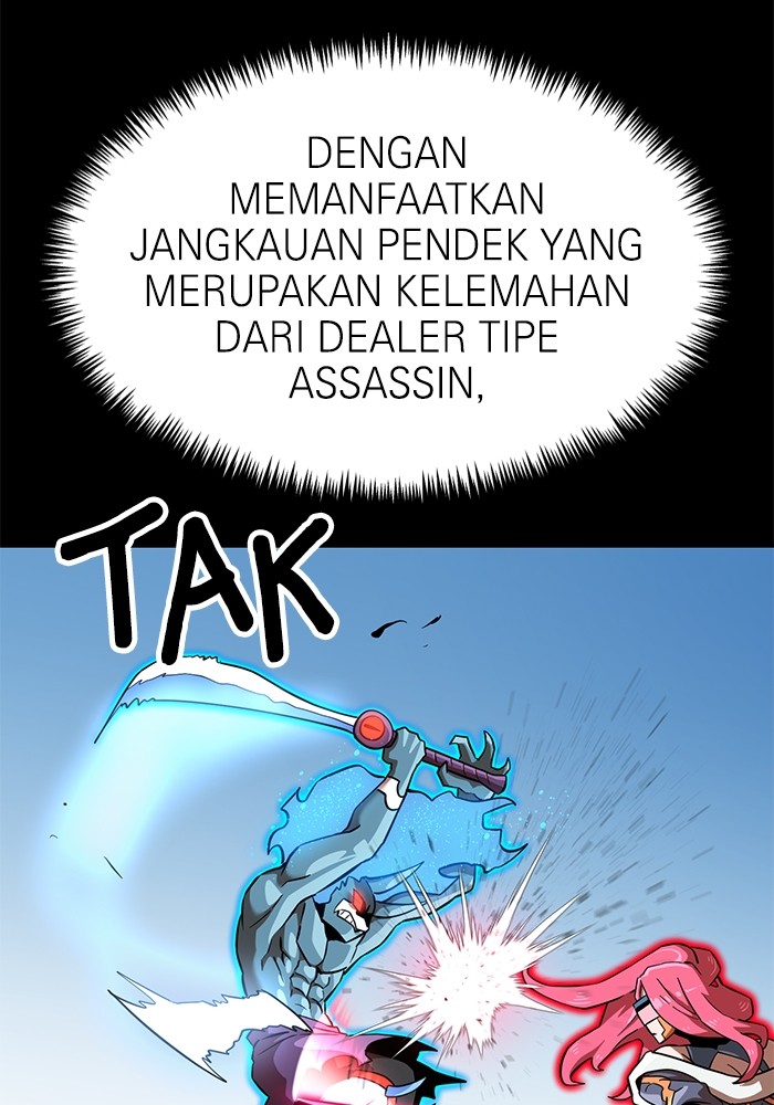 Double Click Chapter 142 Gambar 80