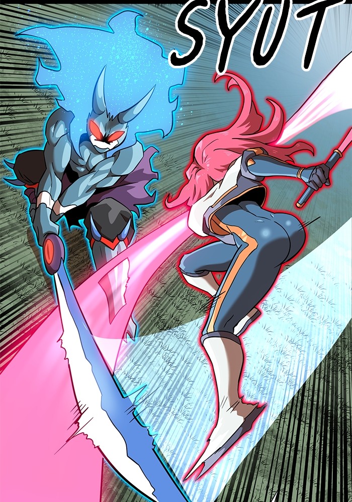 Double Click Chapter 142 Gambar 82