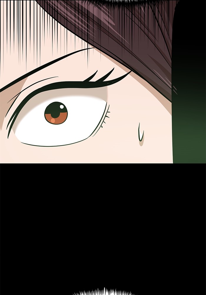 Double Click Chapter 142 Gambar 84