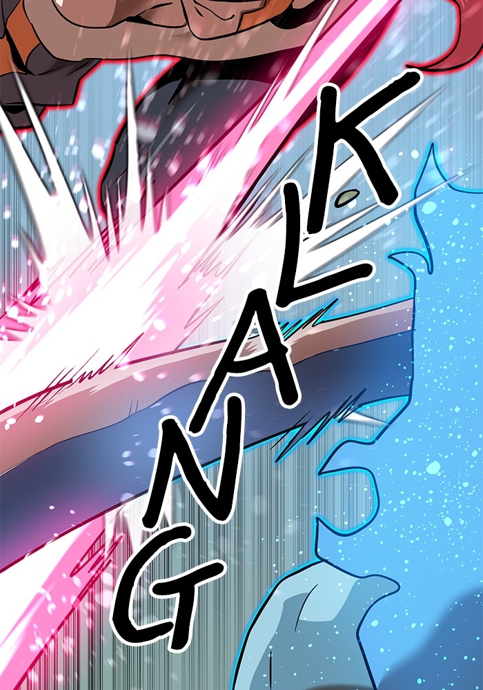 Double Click Chapter 142 Gambar 91