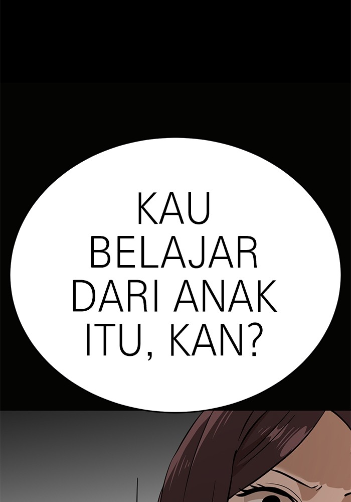 Double Click Chapter 143 Gambar 114
