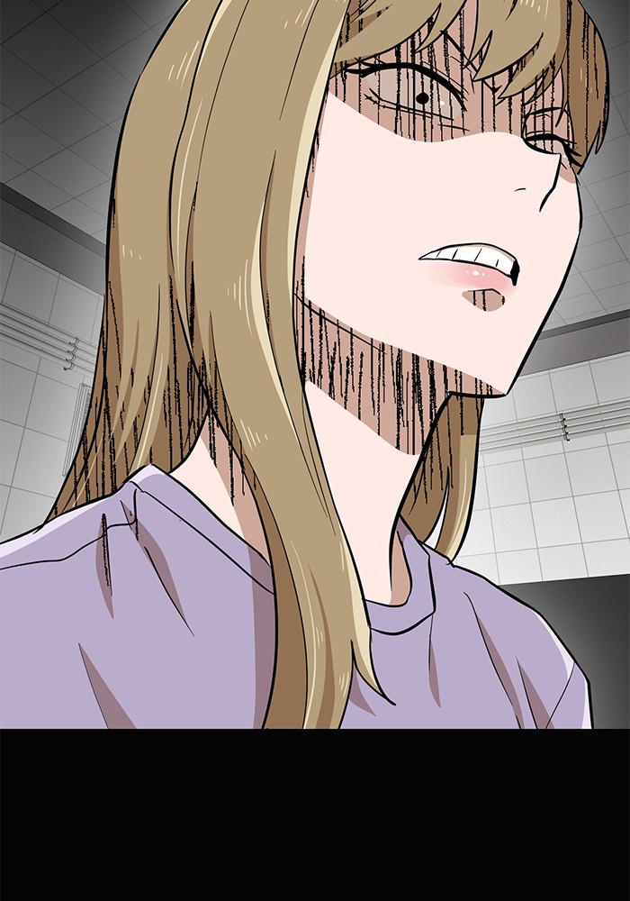 Double Click Chapter 143 Gambar 117