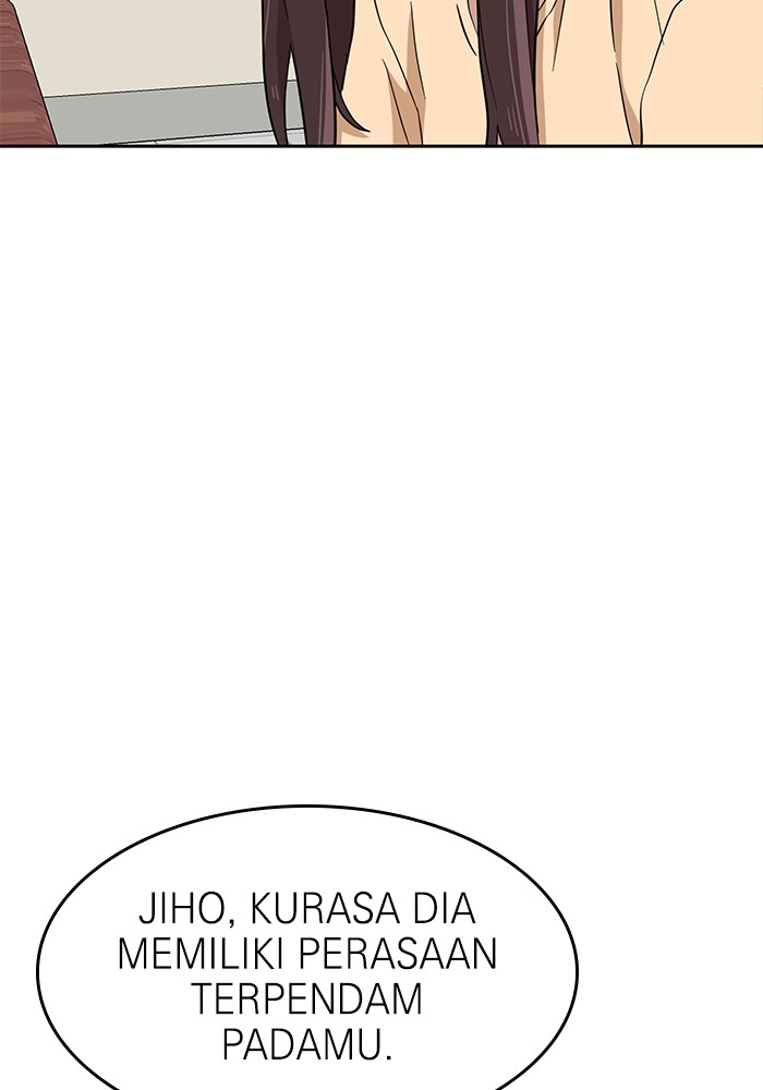 Double Click Chapter 143 Gambar 121