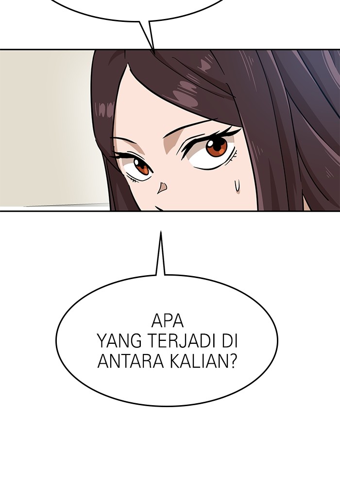 Double Click Chapter 143 Gambar 122