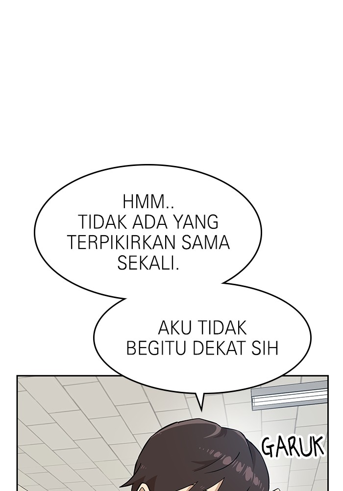 Double Click Chapter 143 Gambar 123