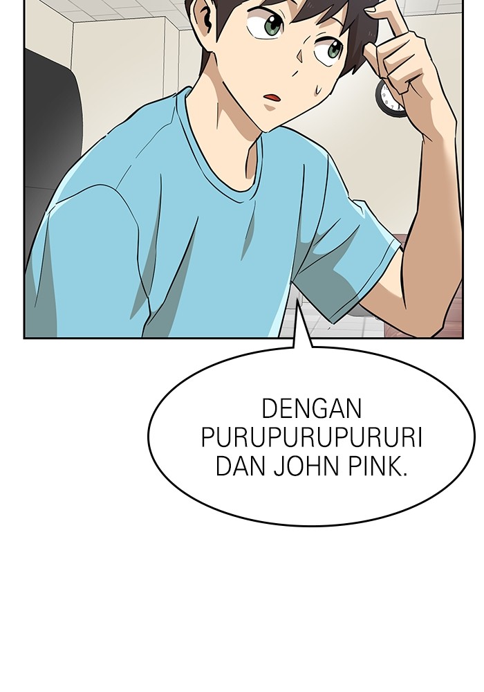 Double Click Chapter 143 Gambar 124