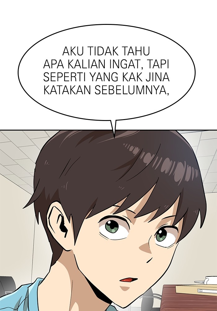 Double Click Chapter 143 Gambar 125