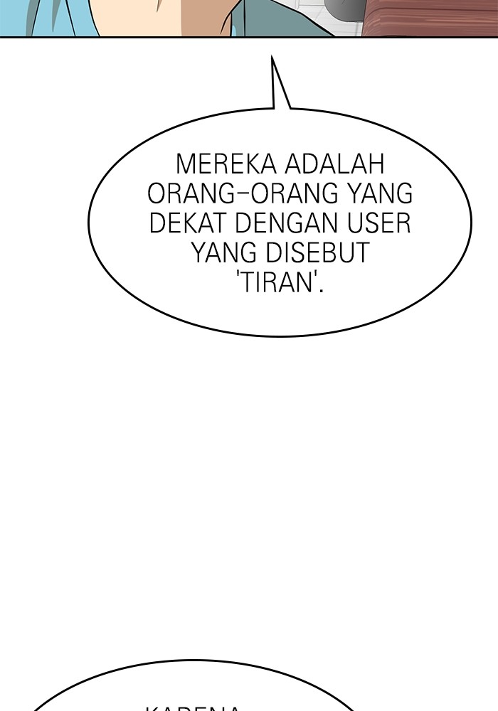 Double Click Chapter 143 Gambar 126