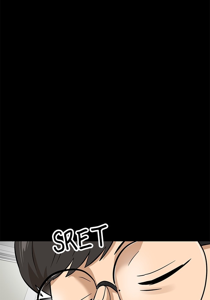 Double Click Chapter 143 Gambar 13