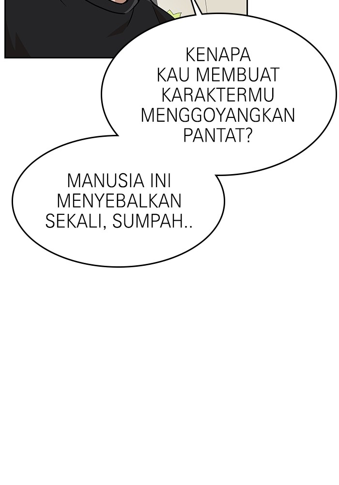 Double Click Chapter 143 Gambar 130