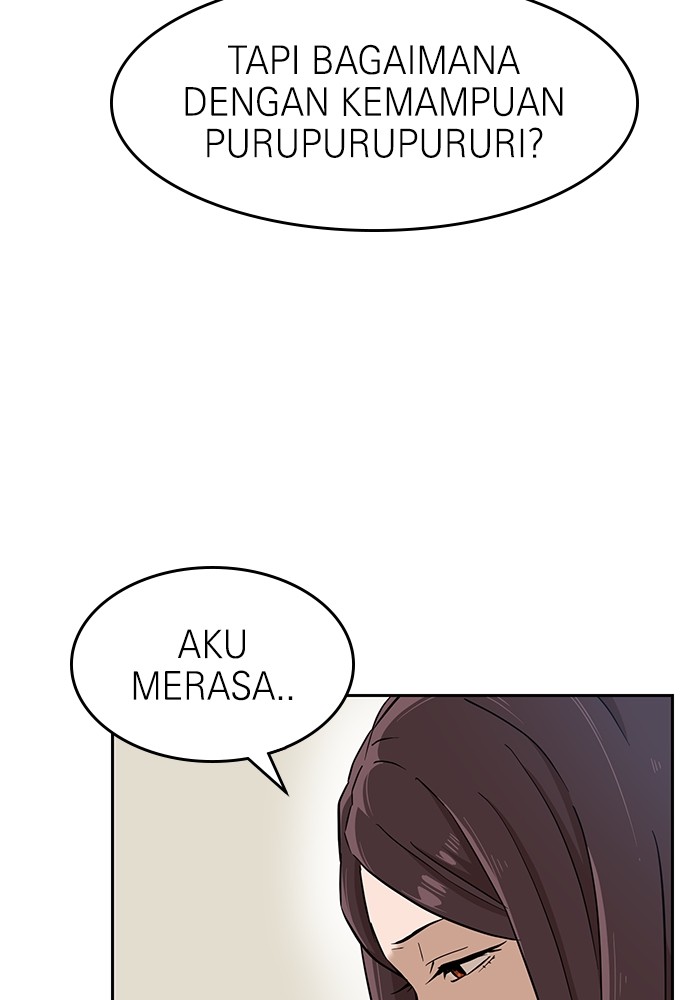Double Click Chapter 143 Gambar 132