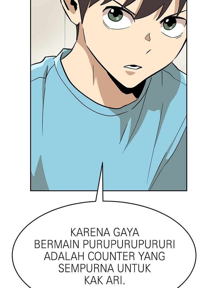 Double Click Chapter 143 Gambar 138