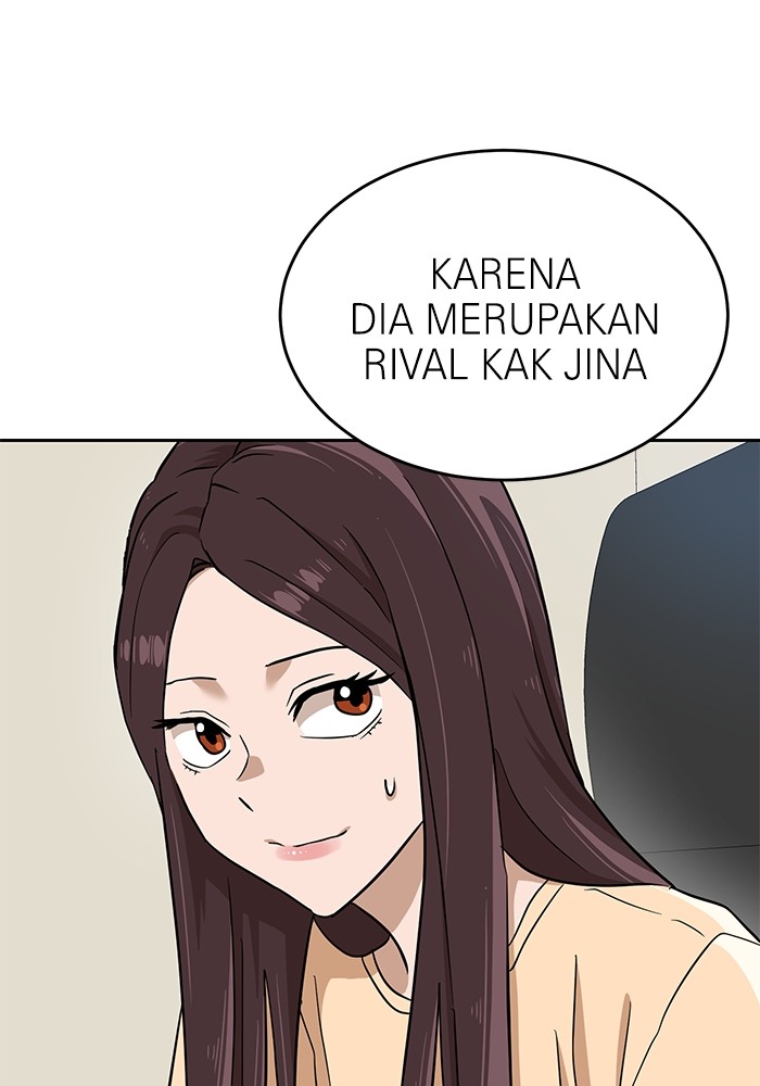 Double Click Chapter 143 Gambar 141