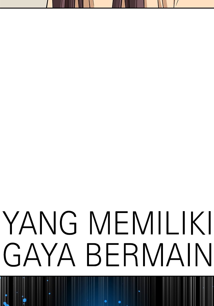Double Click Chapter 143 Gambar 142
