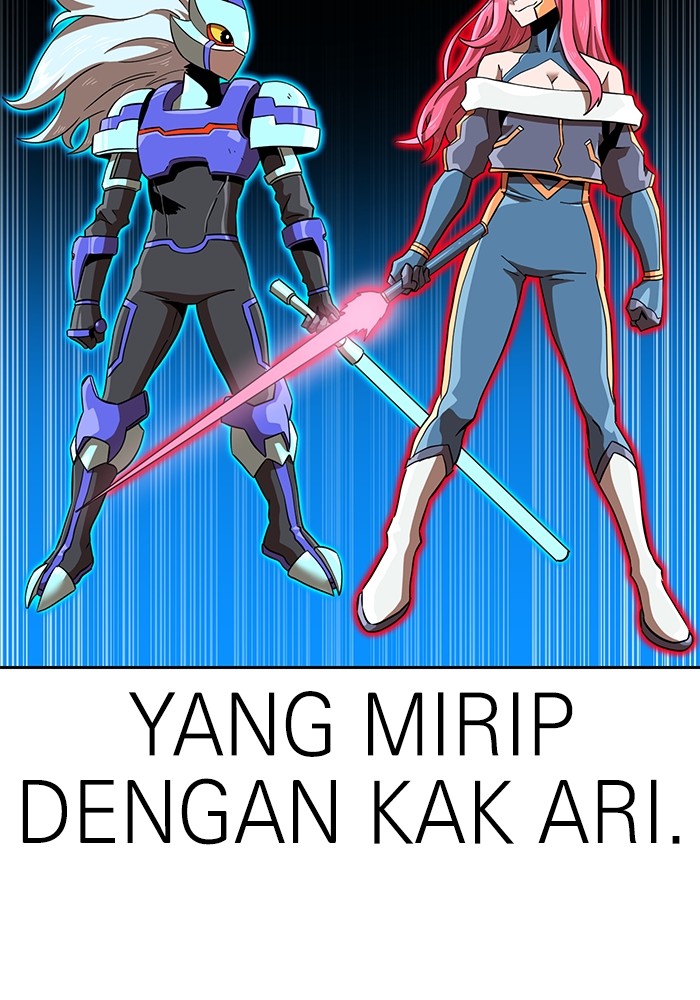 Double Click Chapter 143 Gambar 144
