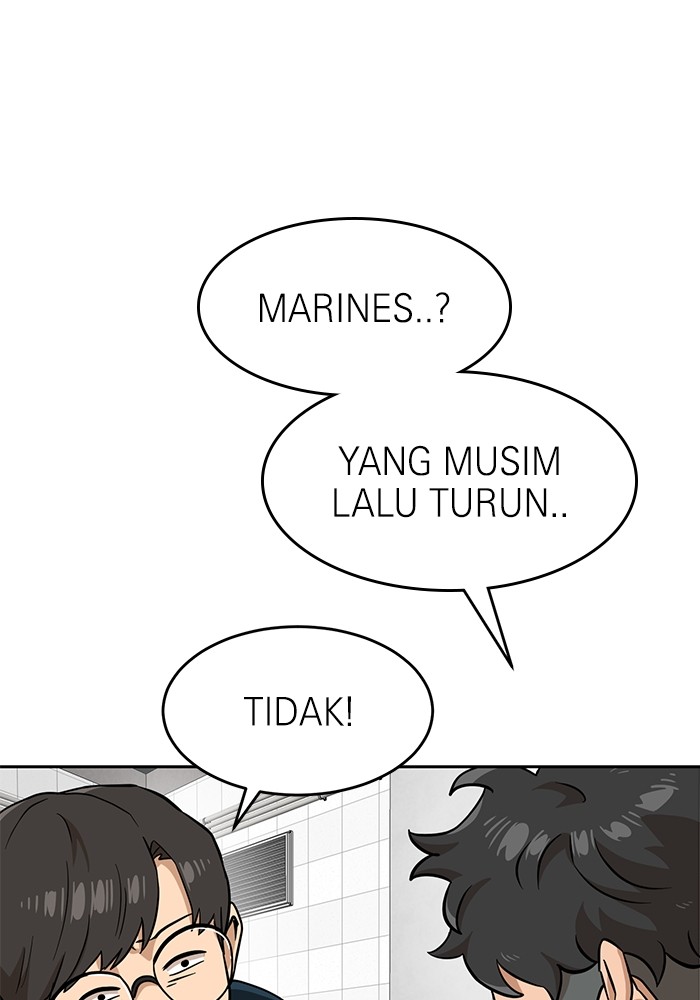 Double Click Chapter 143 Gambar 20