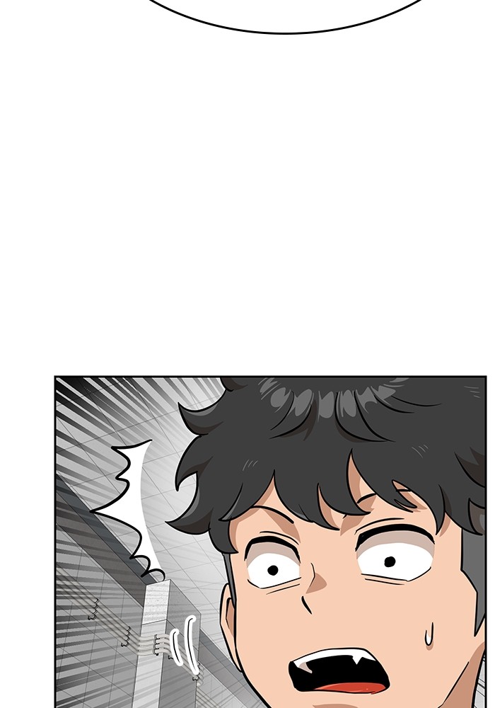 Double Click Chapter 143 Gambar 28