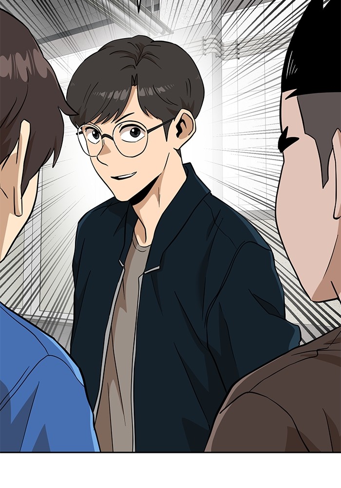 Double Click Chapter 143 Gambar 32