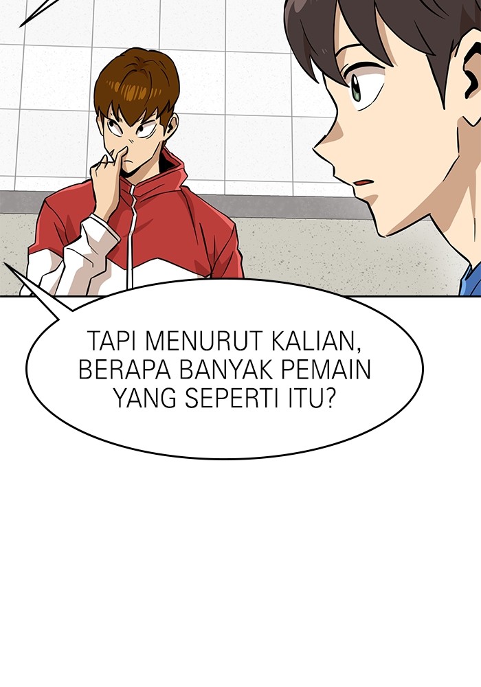 Double Click Chapter 143 Gambar 48