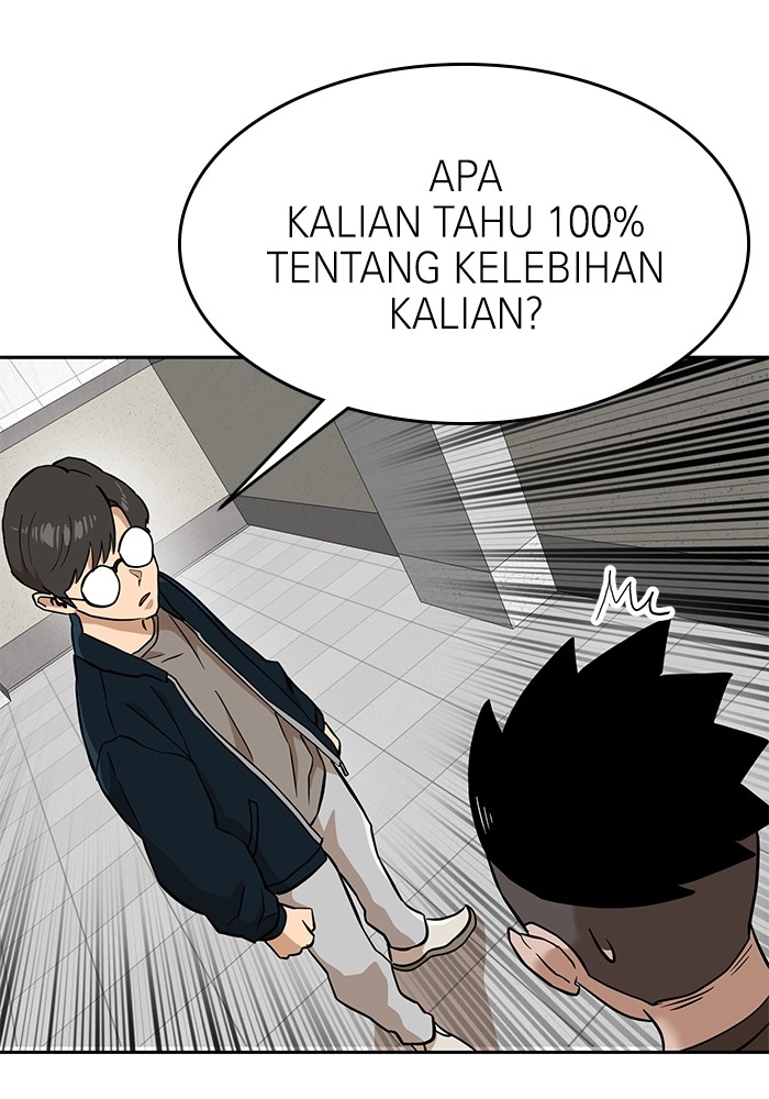 Double Click Chapter 143 Gambar 49