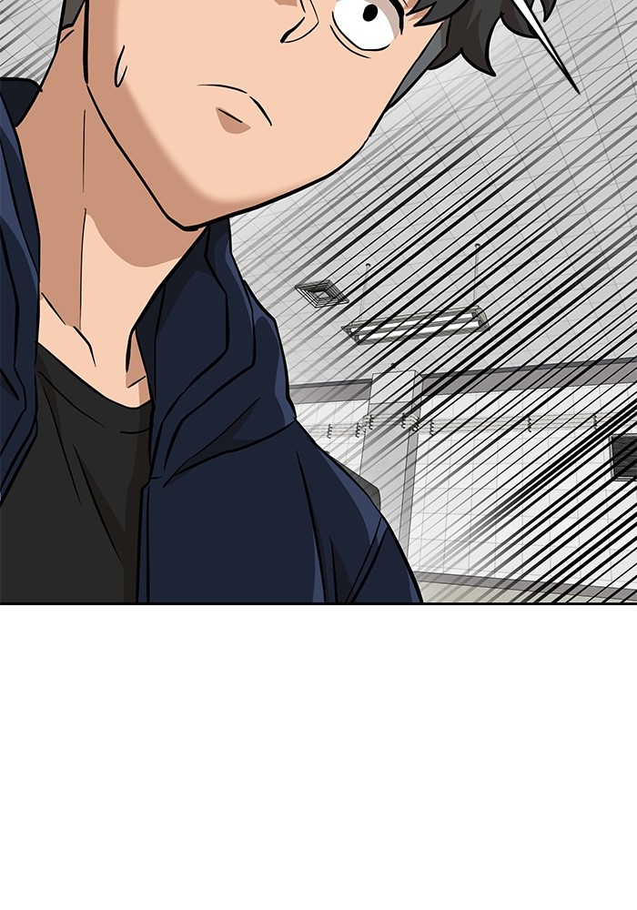 Double Click Chapter 143 Gambar 51