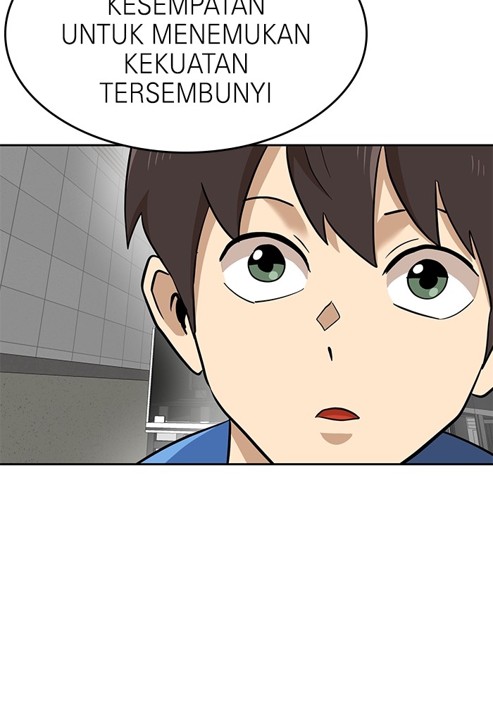 Double Click Chapter 143 Gambar 53
