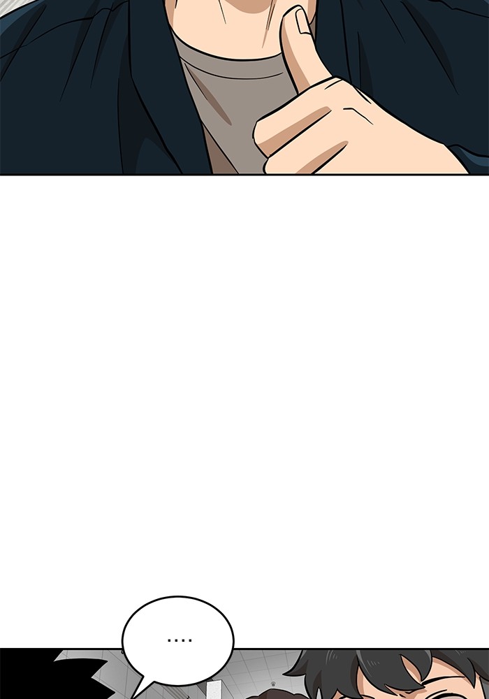 Double Click Chapter 143 Gambar 56