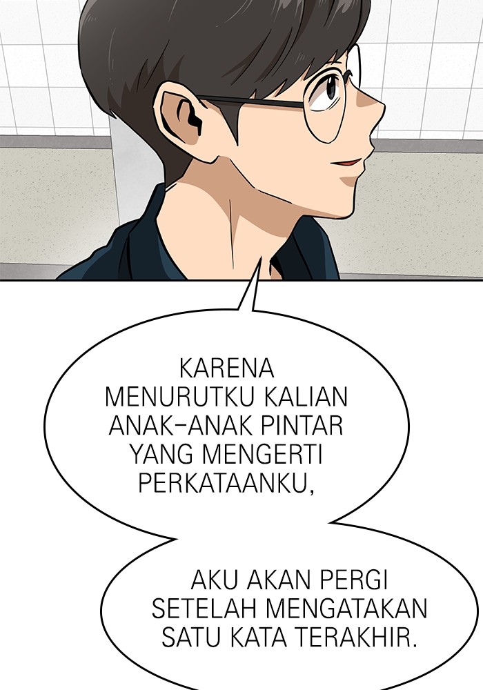 Double Click Chapter 143 Gambar 58