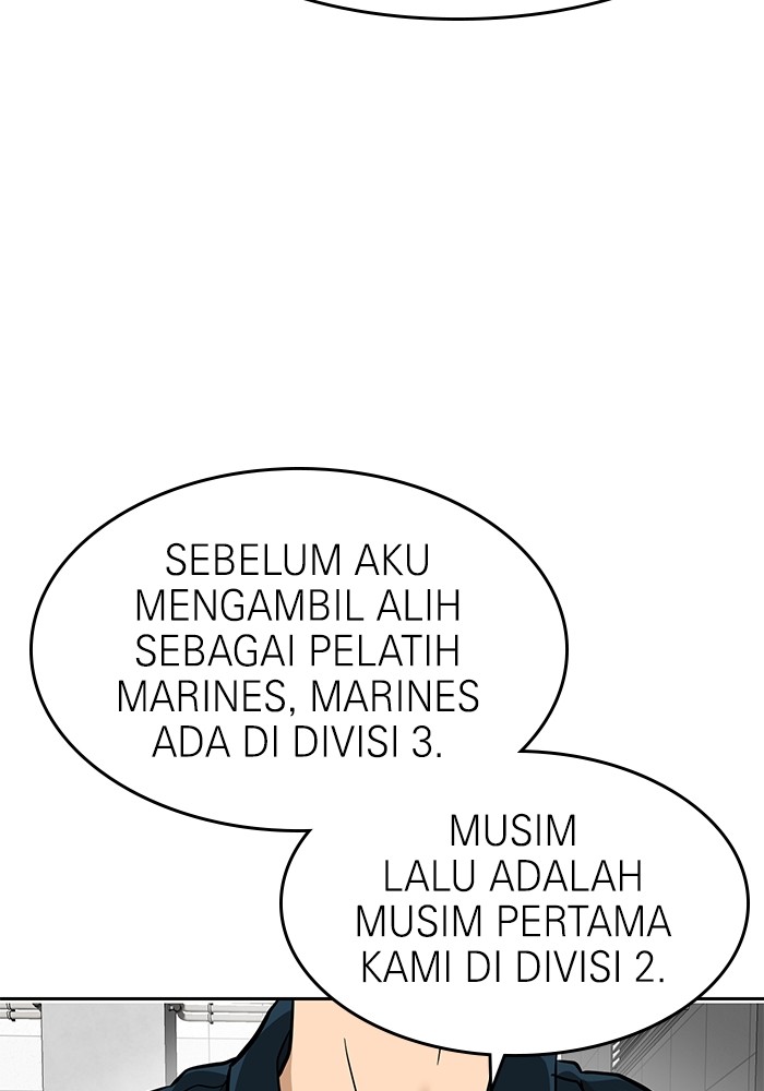 Double Click Chapter 143 Gambar 59