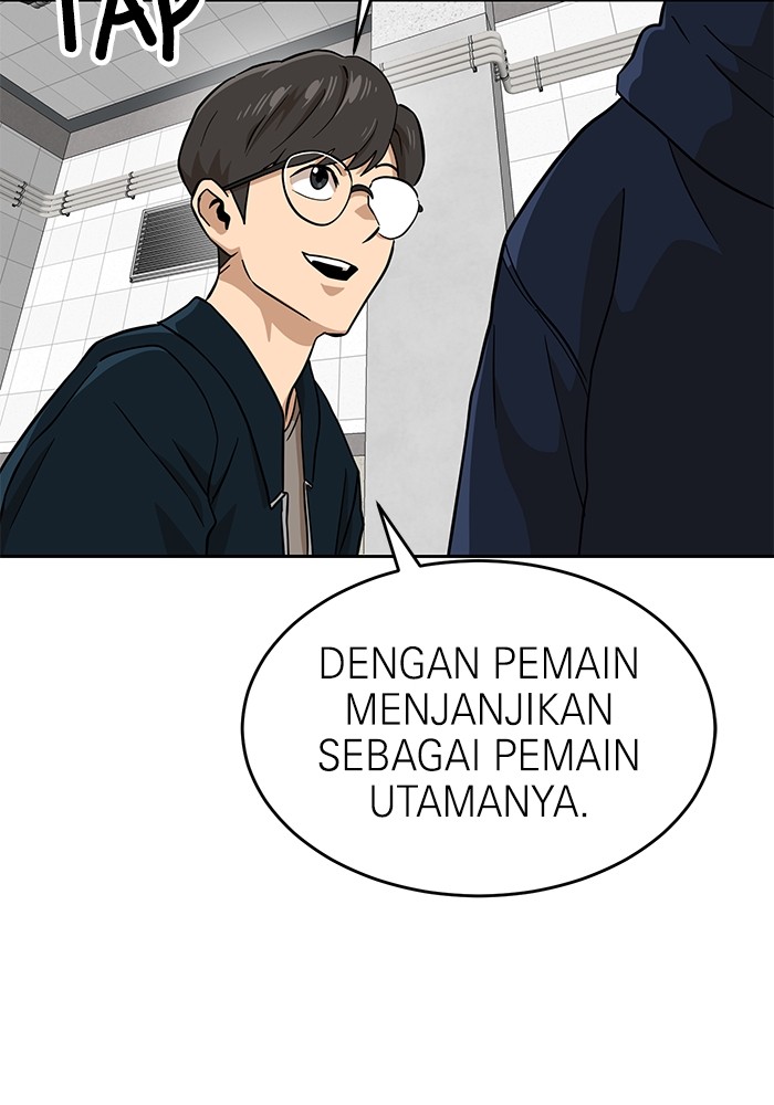 Double Click Chapter 143 Gambar 62