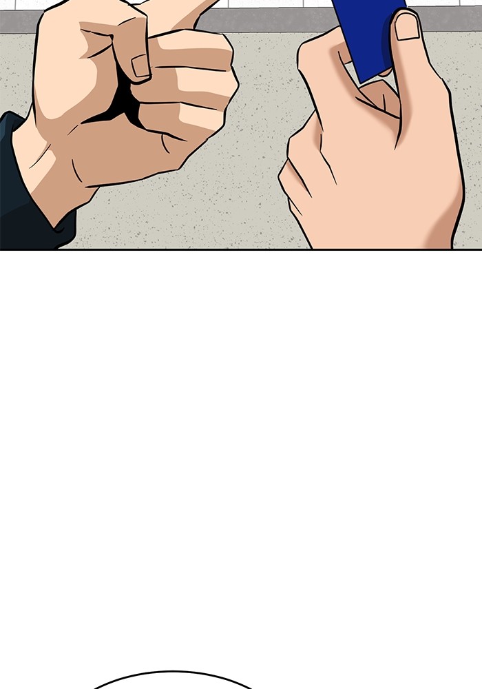 Double Click Chapter 143 Gambar 64