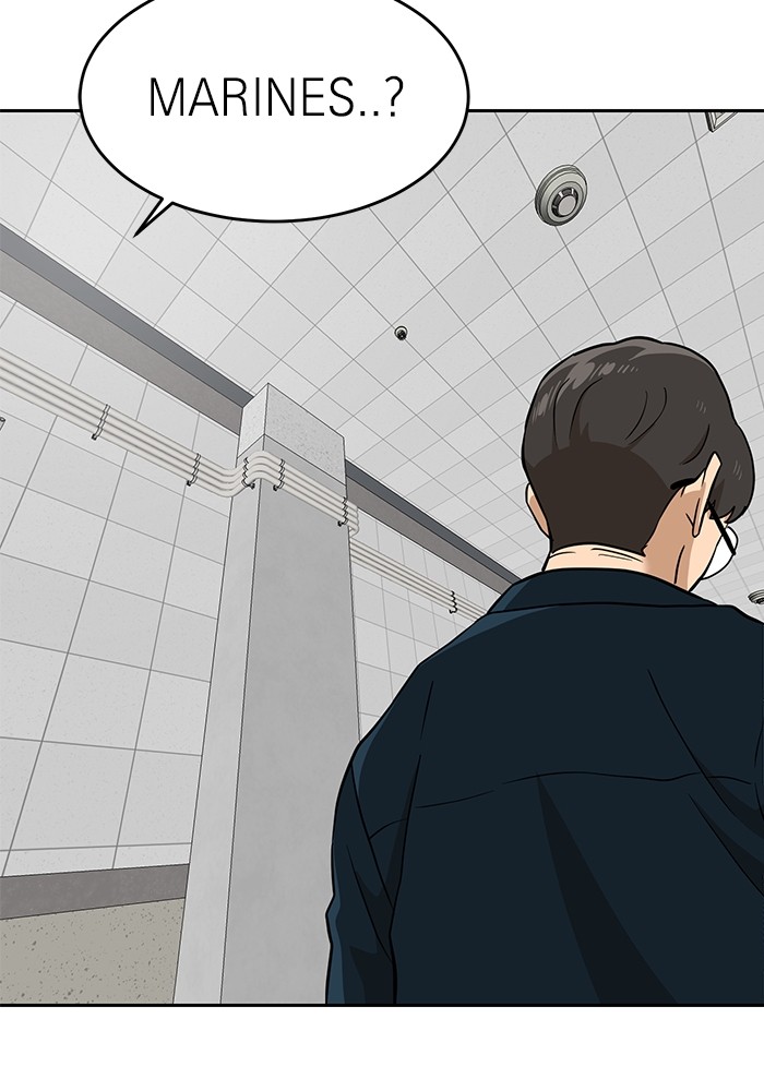 Double Click Chapter 143 Gambar 65