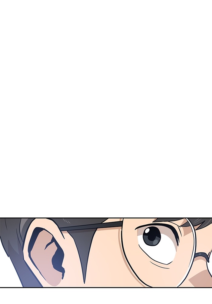 Double Click Chapter 143 Gambar 66