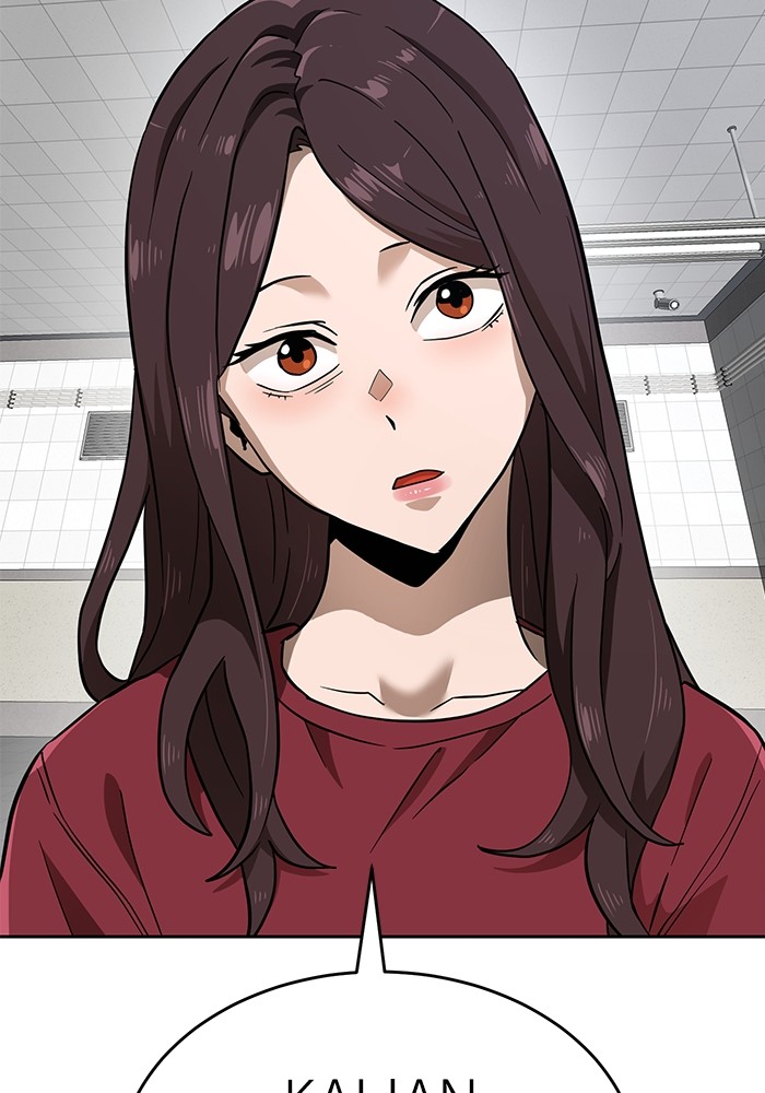 Double Click Chapter 143 Gambar 68