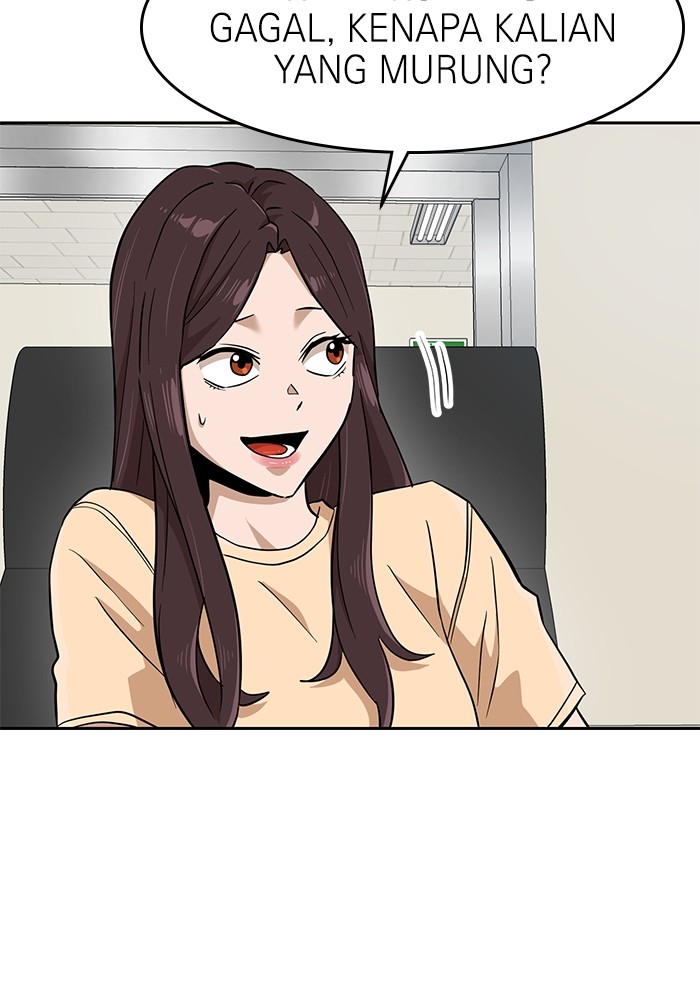 Double Click Chapter 143 Gambar 74