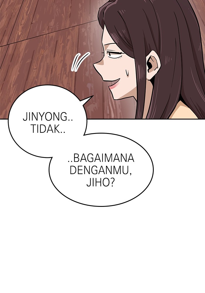 Double Click Chapter 143 Gambar 80