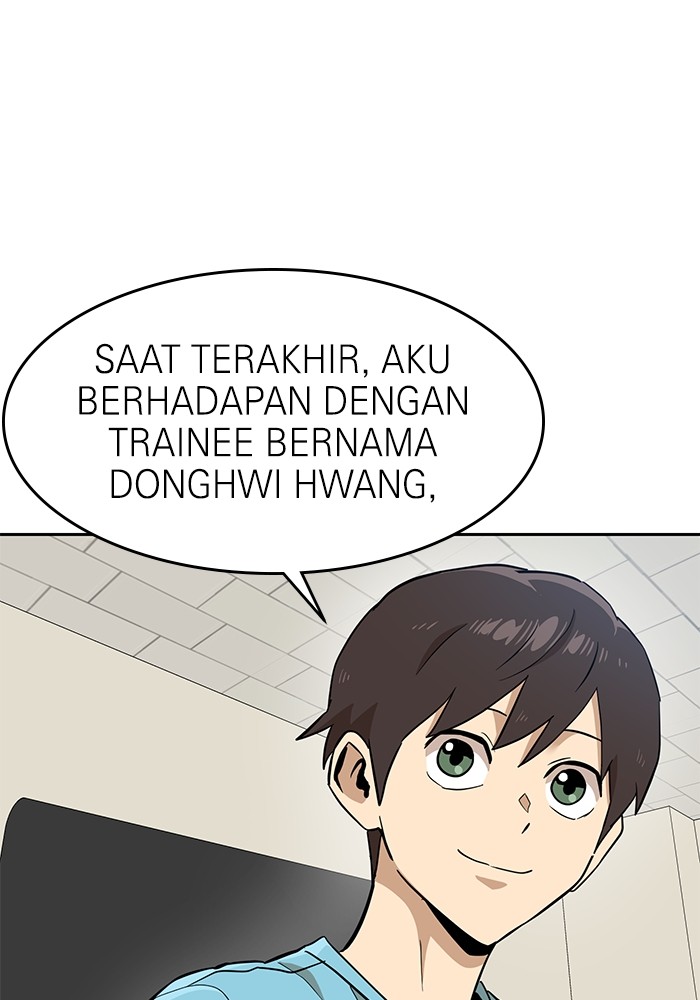 Double Click Chapter 143 Gambar 81